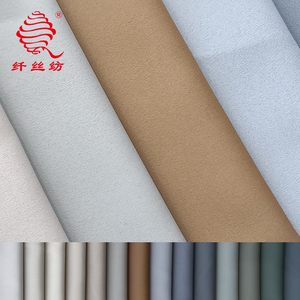 Tissu occultant en satin 100 % polyester double face, <span class=keywords><strong>largeur</strong></span> 2,8 m, toucher soyeux et lisse, idéal <span class=keywords><strong>pour</strong></span> <span class=keywords><strong>rideaux</strong></span> - Vente en gros - Product Image 1