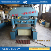 Machine de formage de rouleaux de tôle d'acier galvanisée