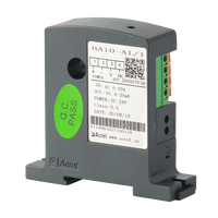 Transformador de corriente CA de la serie Acrel BA, entrada y salida de 1-5V/0-5V, fuente de alimentación de 24V/12V, bajo consumo de energía