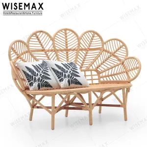 WISEMAX家具现代特别设计孔雀造型沙发阳台花园藤条沙发