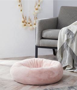 UFBemo Doux Rose Amovible Respirant Chien Accessoires Hondenmand Chien Maison Chat Paniers Nid Chien Tapis <span class=keywords><strong>de</strong></span> Lit - Product Image 3