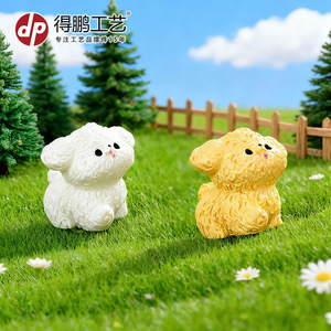 ดีพี มิเนียเจอร์เรซิ่นรูปสุนัขการ์ตูนสีขาวและสีเหลืองตกแต่งบ้านตั้งโต๊ะรถงานฝีมือ - Product Image 4