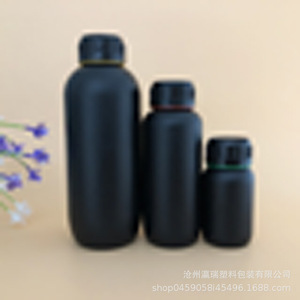 Chemical Plastic <b>Bottle</b> 1000Ml 500Ml <b>200Ml</b> High Barrier Cylinder Shape General Packaging For Industrial Use - Product Image 2