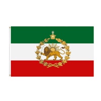 Drapeau du lion iranien de Perse 3x5 pieds, bannière en polyester aux couleurs vives avec œillets en laiton, accessoire décoratif extérieur