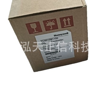 Termostato Honeywell TC8010B1000, producto original, precio a consultar por separado, diez veces el precio de recompensación si falso. - Product Image 5