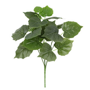 Feuilles de plantes artificielles en soie verte, 7 têtes, bouquet de feuilles de pothos persan, arrangement floral mural, décoration de mariage en extérieur - Product Image 5
