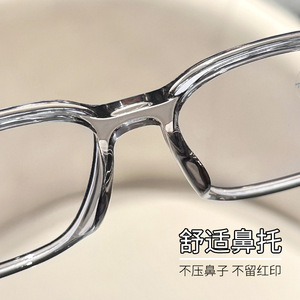 Gafas de Sol Cuadradas Danyang 069 con Protección de Luz Azul para Mujer, Montura Mediana, Lentes de Plástico con Efecto Cascada Brillante - Product Image 5
