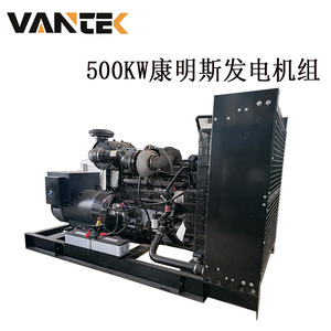 เจียงสุชุดเครื่องกำเนิดไฟฟ้าดีเซล500kW 400V 50Hz ควบคุมแรงดันไฟฟ้าอัตโนมัติ - Product Image 4