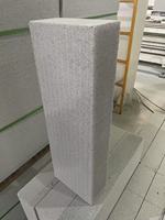 Bloc de béton aéré LAKOO, brique légère pour la construction de murs, design moderne, garantie 5 ans, isolation thermique, brique creuse