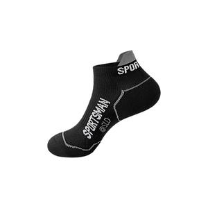 Calcetines Deportivos de Algodón con Logotipo Personalizado para Hombre, Calcetines Transpirables con Amortiguación para Correr, Calcetines Cortos hasta el Tobillo para Maratón, Ciclismo, Entrenamiento, Gimnasio - Product Image 2