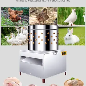 Customized Automatic defeathering Rubber Fingers Commercial Poultry Feather Plucking Chicken Pigoen Plucker SD40