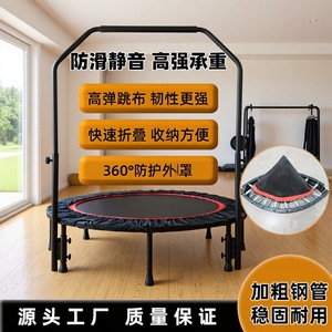 <span class=keywords><strong>Cama</strong></span> Elástica Plegable <span class=keywords><strong>de</strong></span> PVC para Adultos, Silenciosa, para Interiores y Exteriores - Product Image 4