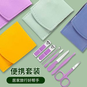 Juego de Cortaúñas Profesional Portátil Hr con Estuche de Viaje de Cuero, Kit de Limpieza de Uñas de Acero Inoxidable - Product Image 3
