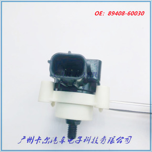 เซ็นเซอร์วัดความสูงของรถ 89407-60030 12V เครื่องตรวจจับระดับไฟหน้ารถยนต์แบบสากล - Product Image 2