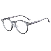 LG92 2505 Nouvelles Lunettes de Lecture Anti-Lumière Bleue Intelligentes Photochromiques à Monture Complète pour Hommes et Femmes Style Japonais Coréen Transfrontalier