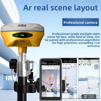 Récepteur RTK HI-Target V5 à double caméra, technologie GNSS, indice de protection IP67, température de fonctionnement de -45 à 75°C, compatible 4G/5G pour l'ingénierie