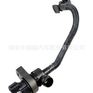 วาล์วโซลินอยด์ถังคาร์บอน Hh รุ่น 13907537113 สำหรับ Bmw E70 E60 แก๊สอุณหภูมิปกติ - Product Image 1