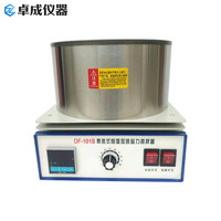 Instrumento Zhuocheng, pantalla Digital, agitador magnético de temperatura constante, equipo de laboratorio de recolección de calor, baño de aceite 20L