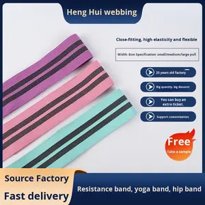 Fasce di Resistenza per Fitness, Yoga, Stretching, Esercizi di Squat, Bande Elastiche per Fianchi in Poliestere Intrecciato, Cintura di Forza Piccola Media Grande - Product Image 3