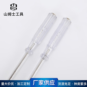 Lápiz de Prueba de CA, Plástico Transparente, Pantalla LED, Herramienta de Detección de Voltaje CA/CC de 12V a 250V para Pruebas Eléctricas - Product Image 5