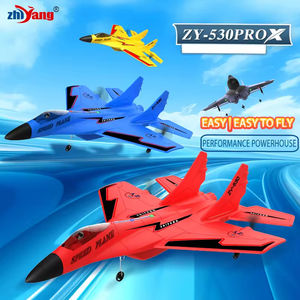 ZHIYANG ZY-530ProX <span class=keywords><strong>en</strong></span> vente, avion télécommandé facile à piloter, lumière LED, jouets volants <span class=keywords><strong>en</strong></span> mousse EPP, planeur - Product Image 2