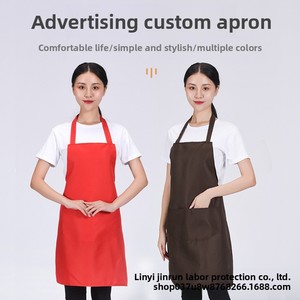 <span class=keywords><strong>Tablier</strong></span> en polyester uni anti-taches, design uniforme promotionnel pour mariages, banquets, fêtes, vente en gros, texte imprimé - Product Image 5