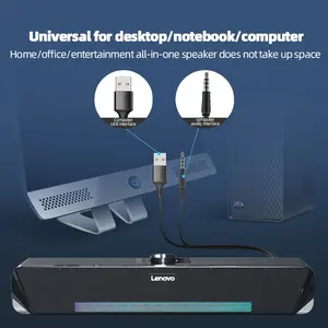 Altavoz 100% Original Lenovo TS33 AUX BT 5.0 360 °   Barra <span class=keywords><strong>de</strong></span> <span class=keywords><strong>Sonido</strong></span> Envolvente <span class=keywords><strong>para</strong></span> Cine en Casa, Altavoz <span class=keywords><strong>de</strong></span> Audio <span class=keywords><strong>para</strong></span> Escritorio, Subwoofer <span class=keywords><strong>para</strong></span> Computadora - Product Image 6
