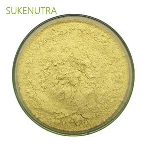 トロキセルチン粉末トロキセルチン95% - Product Image 3