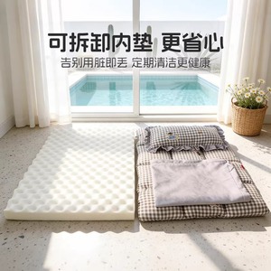 Colchoneta para mascotas fresca y bonita, cama para perros, cama para gatos, colchoneta para perros Teddy para todas las estaciones, artículos para mascotas, colchón a prueba de humedad que no se moja. - Product Image 4