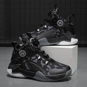 Scarpe da basket per bambini autunno-primavera con chiusura stringata, in mesh traspirante, punta tonda, scarpe sportive all'ingrosso con fibbia rotante - Product Image 6
