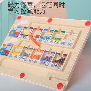 Unisex in legno magnetico con perline Maze Puzzle Board <span class=keywords><strong>Montessori</strong></span> ispirato alla prima educazione <span class=keywords><strong>piccoli</strong></span> giocattoli per bambini classificazione dei colori - Product Image 5