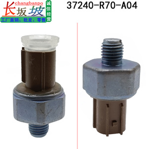 เซ็นเซอร์วัดแรงดันน้ำมัน 37240-R70-A04 แบบเกลียวสำหรับฮอนด้า แอคคอร์ด อาคูรา ครอสทัวร์ - Product Image 2