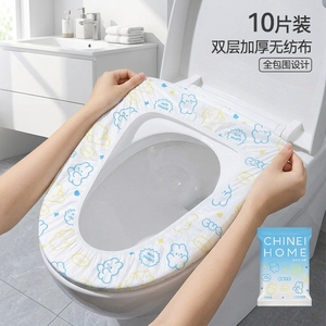 Cubierta desechable de doble capa para inodoro, impermeable, de cobertura total, empaque individual, para viajes, hotel, maternidad, posparto, 10 unidades - Product Image 4