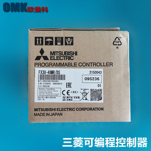 Contrôleur programmable Mitsubishi Electric FX3U-48MR/DS 48 entrées/sorties 24V DC Automatisation industrielle - Product Image 1
