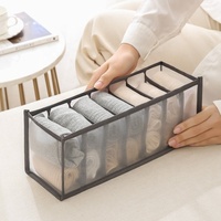 2025 vêtements tiroir organisateur garde-robe pliable séparateurs sous-vêtements stockage pour chaussettes chemises hauts fins soutiens-gorge et caleçons maille