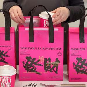 Sac fourre-tout isotherme personnalisé en tissu non tissé pour boissons froides (thé au lait, café) avec doublure en feuille d'aluminium - Product Image 5