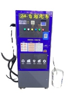 Machine de lavage auto libre-service à monnayeur 24h/24, équipement de detailing automobile à vendre