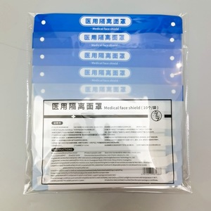 Protector Facial Médico Desechable de 33x22cm para Uso Sanitario - Product Image 1