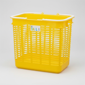 Design multiuso con cestello portaoggetti alto giallo - Product Image 1