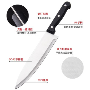 Yangjiang Chef <b>Knife</b> Stainless Steel 6-7.9 In Straight Edge Polished Blade For Household And Commercial Use - Product Image 5