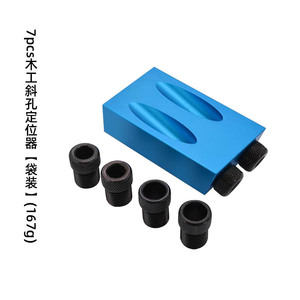 Slanted Hole Positioner 15 Degree M6 M8 M10 All Metal Woodworking <b>Drilling</b> <b>Guide</b> Carpentry Tool - Product Image 1
