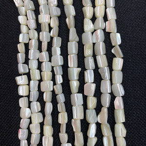 Polished White Shell Bead Tooth Horseshoe Snail Corn <strong>Kernel</strong> Irregular Shape Loose Bead for DIY Necklace Bracelet Earring Making - Product Image 2