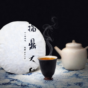 Torta di Tè Bianco Shoumei Invecchiato 100g Versione Personalizzata - Degustazione Portatile e <span class=keywords><strong>Regalo</strong></span> Premium, Ideale per Hotel di Lusso e Vendite di Articoli da <span class=keywords><strong>Regalo</strong></span> - Product Image 4