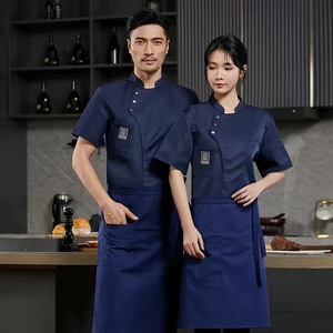 ชุดเครื่องแบบเชฟยูนิเซ็กส์สำหรับฤดูร้อนระบายอากาศได้ดีเสื้อแขนสั้นผ้ากันเปื้อนผ้าโพลีเอสเตอร์น้ำหนักเบาออกแบบโลโก้ได้ตามต้องการ - Product Image 3