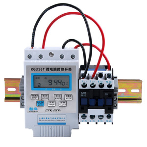 Interruptor de control de tiempo por microcomputadora Kg316t, relé de 30A, temporizador digital de 24 horas para fuente de alimentación de bomba de agua - Product Image 2