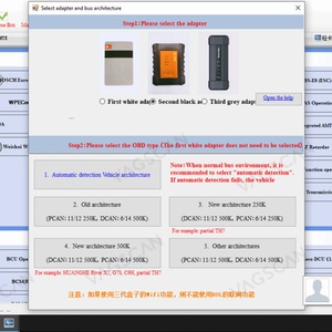 อินเทอร์เฟซวินิจฉัย HOWO พร้อมแล็ปท็อป CFC2 สำหรับเครื่องมือวินิจฉัยรถบรรทุกหนักเครื่องยนต์ดีเซล SINOTRUK HOWO Cnhtc - Product Image 6