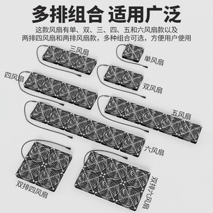 Ventilateur de refroidissement à haut débit d'air de 12 cm, 120x120x25mm, 42,5 CFM, 19DBA, roulement à billes pour routeur, serveur, rack, châssis d'ordinateur portable - Product Image 2