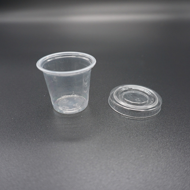 1 унция, одноразовый пластиковый мерный стакан для жидкости для лекарств