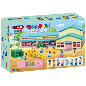 CRAYON SHIN CHAN NEW SPROUT KINDERGARTEN, Bloques de Construcción de Dibujos Animados de Estilo Fresco para Guardería, Juguete de Ensamblaje para Niños - Product Image 1