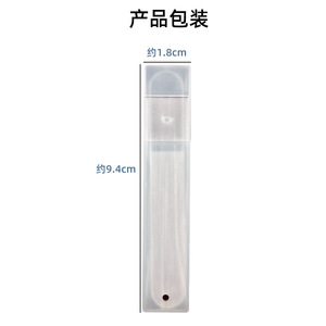 Nano Glass Nail File Double Sided Reusable For General Population - Product Image 4